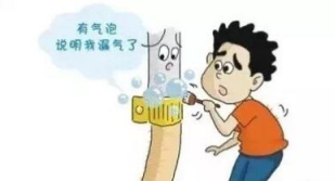 1533199594244291.png 图片4.png