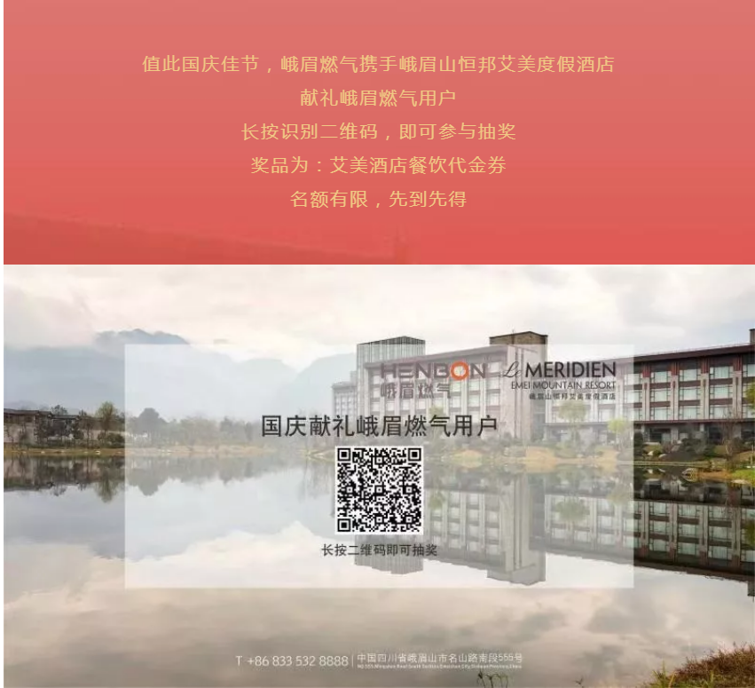 微信截图_20191121113726.png